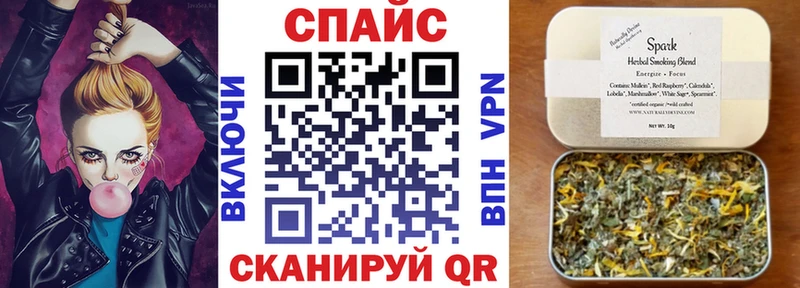 БУТИРАТ BDO 33% Циолковский