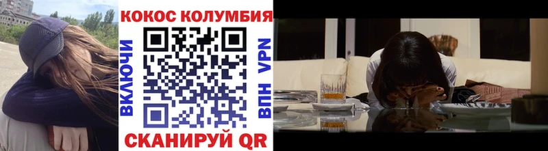 Кокаин Боливия  ОМГ ОМГ ТОР  Циолковский 