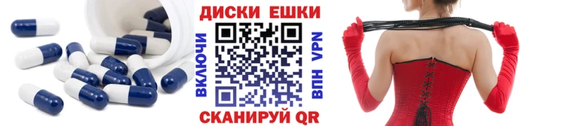 Ecstasy 280 MDMA  Циолковский 