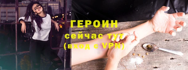 СК Лагань