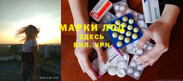 скорость Лабытнанги