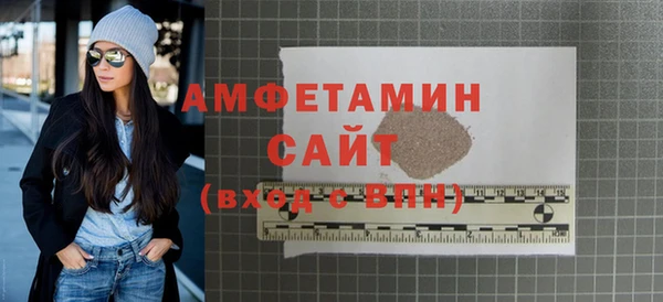 крисы Артём