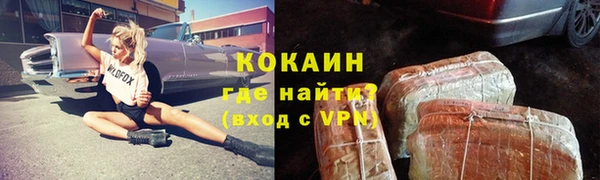 скорость Лабытнанги