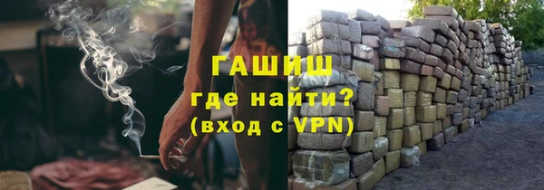 скорость Лабытнанги