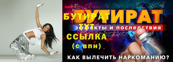 СК Лагань