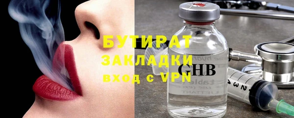 меф Ладушкин