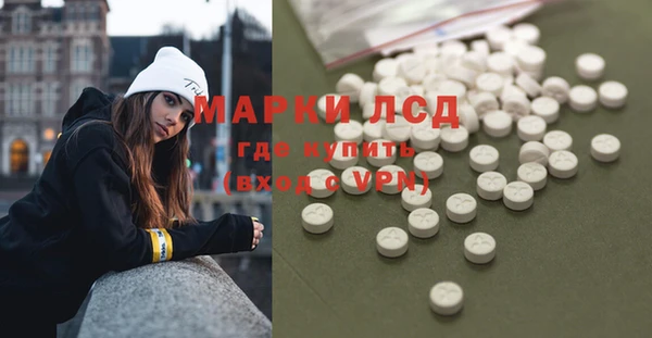 меф Ладушкин