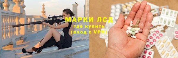 меф Ладушкин