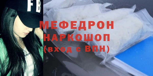 скорость Лабытнанги