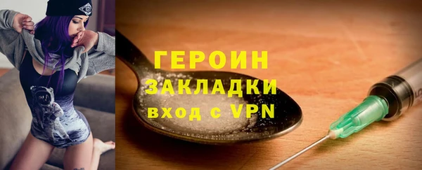 скорость Лабытнанги