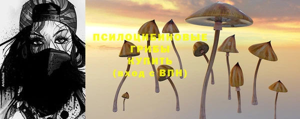 скорость Лабытнанги