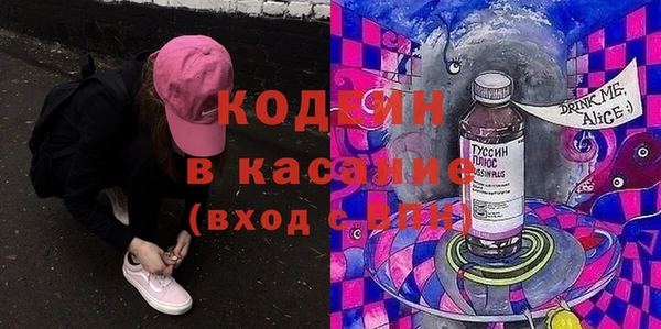 СК Лагань