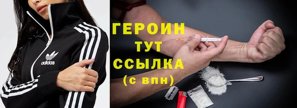скорость Лабытнанги