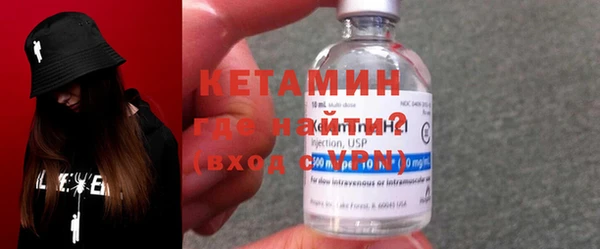 скорость Лабытнанги