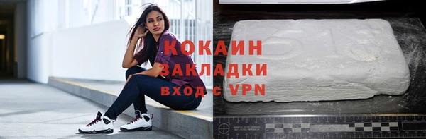 меф Ладушкин