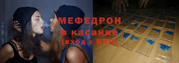 скорость Лабытнанги