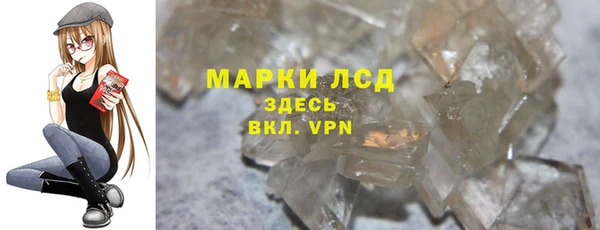 скорость Лабытнанги