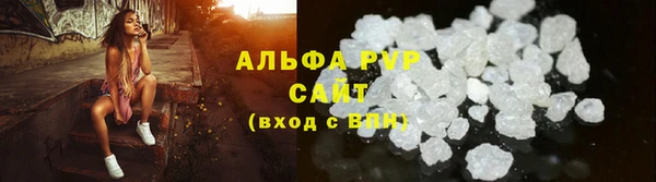 меф Ладушкин