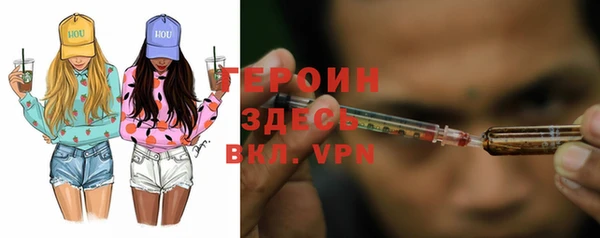 скорость Лабытнанги