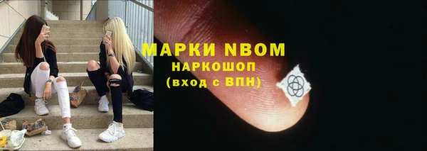 меф Ладушкин
