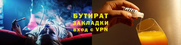 СК Лагань