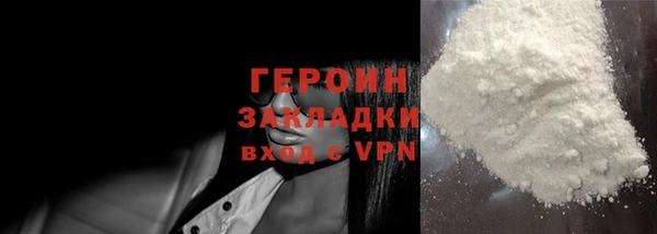 меф Ладушкин