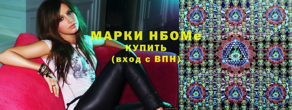меф Ладушкин