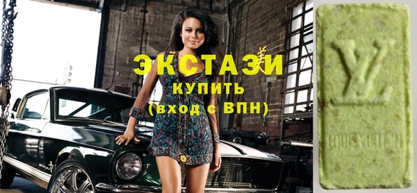 СК Лагань