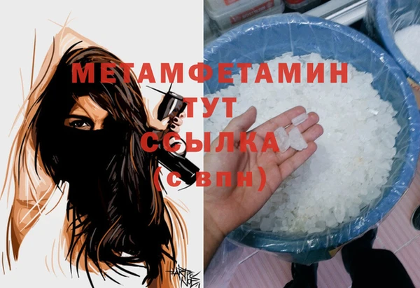 СК Лагань
