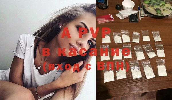 меф Ладушкин