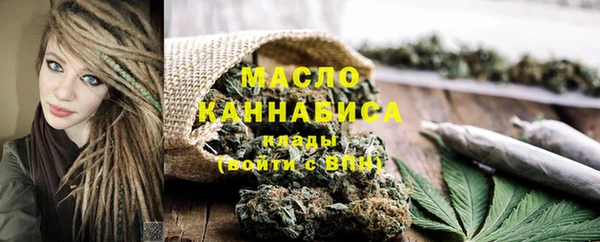 скорость Лабытнанги