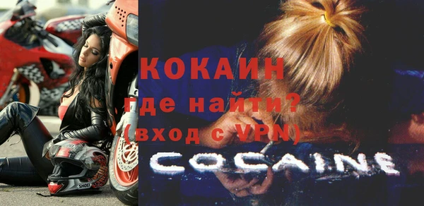 СК Лагань