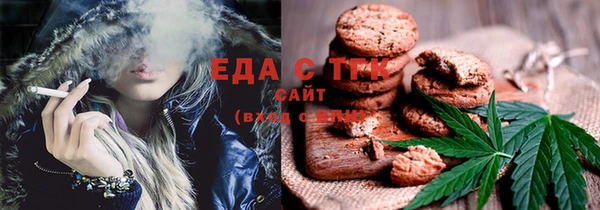 СК Лагань
