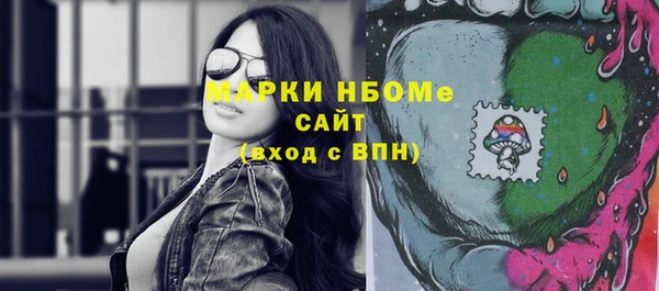 меф Ладушкин