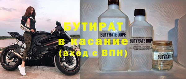 скорость Лабытнанги