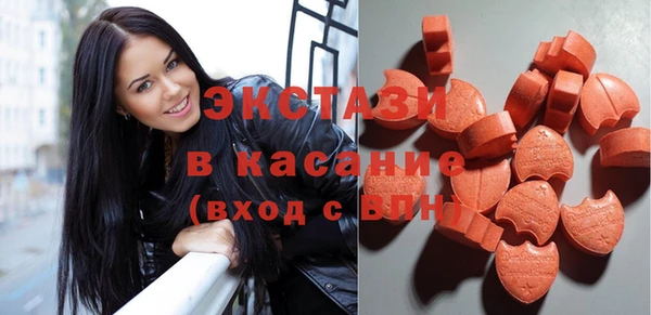 скорость Лабытнанги
