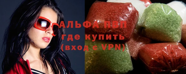 СК Лагань