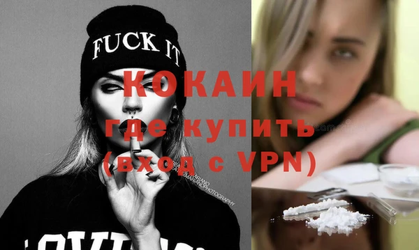 скорость Лабытнанги